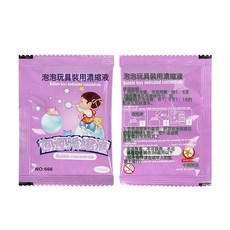 DFMEI 新款泡泡玩具泡泡機全自動泡泡槍手持加特林泡泡槍兒童玩具, 1個, 袋泡泡液10ml-10袋:如圖