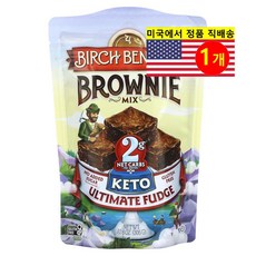 Birch Benders 베이킹용 브라우니 믹스 케토 얼티밋 퍼지 306g 1개