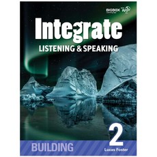 Integrate Listening & Speaking Building 2