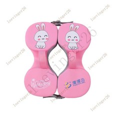 台灣出貨 防側翻嬰兒遊泳圈腋下圈寶寶浮圈幼兒手臂圈實心, (漂）托卡粉色+6個海洋球, 1個