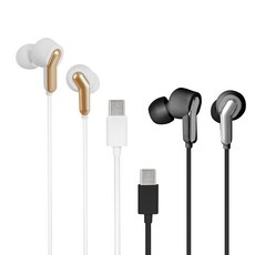Type-C 耳機, 白金, CEM880