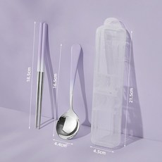 【老闆娘自用款】漸變粉餐具套裝便攜上班族筷子勺子餐具收納盒, 1個, 漸變紫-筷勺兩件套-帶餐具盒, 漸變紫