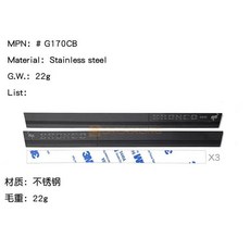 사이드 스커트 장식 보호 시트 브롱코 메탈 스티커, 색상: 2. 검정색, 1개