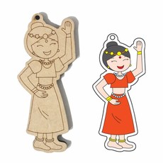 색지청 다문화의상 우드아트 (열쇠고리), 12 인도_사리