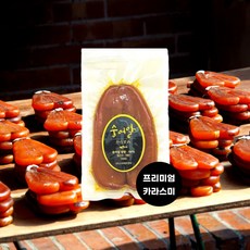 프리미엄 숭어 어란 카라스미 대만산 160g, 1개