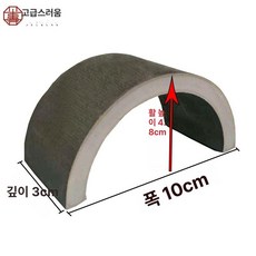와편 파벽돌 기와 건물 인테리어 한옥 타일 지붕 파벽, 상세페이지 참고