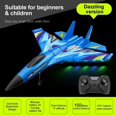 4DRC G6 RC 비행기 2가지 이륙 모드 글라이더 헬리콥터 RC 취미용 제트기 2.4G 무선 조종 폼 전투기 장난감