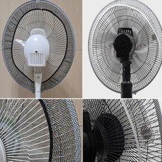 아이더스 선풍기 커버 선풍기보호망, 블랙