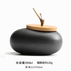 簡美 陶瓷茶葉罐 粗陶防潮密封儲物罐 竹蓋奇石罐, 陶黑 - 竹蓋奇石罐 小, 1個
