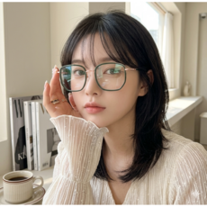 하이바다 남녀 TR 사각뿔테 안경