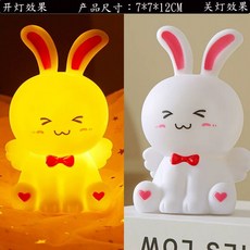 짐볼 의자 체어 밸런스볼 코어운동 사무실 짐볼체어 밸런스, 1, C. 럭키 래빗 보우