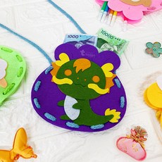 펠트 십이지신 복주머니 만들기, 사(푸른뱀)