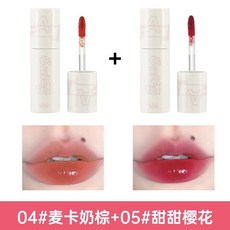 XIXI 水霧鏡面唇釉, 2只裝 水霧唇釉 4加5