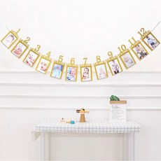 GoGraphy 周歲相片掛旗 生日派對裝飾 寶寶1-12個月相片拉旗 慶生派對佈置, 金色數字款