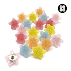 핸드메이드 예쁜 설탕사탕 별모양 귀여운 압정 20P 별 압핀 셋트 데스크 벽꾸미기 엽서 사진 크로크보드 게시판 지도 사무실, 1세트, 20개입