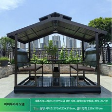 야외 테라스 오두막 조립식 파고라 펜션 목재, 마이루이샤 아연도금 상단 6인용