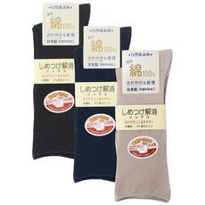 ] & 100% 25 2 2 [남자는 조용히 이것을 신을 수 있습니다 전도 방지 미끄럼