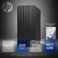 HP 프로 타워 280 G9 8L5F1PA 사무용 업무용 가성비 좋은 데스크탑 PC, WIN11 Home, 512GB, 32GB, 블랙