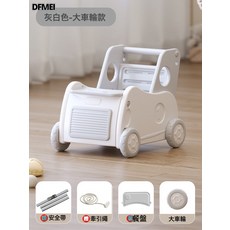 DFMEI 嬰兒學步車兒童多功能手推車防摔防o型腿寶寶學走路週歲玩具禮物, 1個, 灰白色小推車【輪子款】:如圖