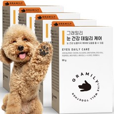 그래밀리 강아지 눈 영양제, 4개, 눈물개선/눈건강+장건강