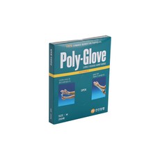 한진 폴리글러브 비닐장갑 200매 식품 의료용 다용도 장갑, 200개, 4세트