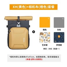 TARION 카메라백 카메라백팩 배낭 생활방수 대용량 렌즈케이스 쿠션칸막이 파우치, C. 노란색 XH 주황색 천