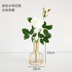 客廳假花仿真花塑料花擺件ins客廳酒櫃餐桌房間鬱金香插花裝飾品 ins日韓風 仿真花擺件 客廳香插花擺件qct6r0, 金色水培花瓶+白色安娜, 1個