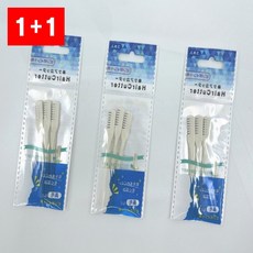 코털칼 코털면도날 일본 정리 면도 남성 그루밍 면도기, 상세페이지 참조, 상세페이지 참조