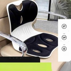 커블체어 의자 허리 바른자세 접이식 에이블루 인체공학 나이트블랙 바른 2024 블랙 대형, 1개