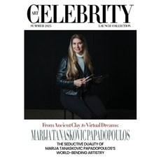(영문도서)Art Celebrity Launch Collection Summer 2025 - Marija Tanaskovic Papadopoulos: Th... Paperback, Contemporary Art Collectors, English, 9789698592141