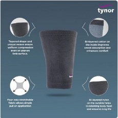 Tynor D-14 Thigh Support XL, 1세트, 1회분
