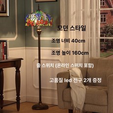 엔틱 장스탠드 조명 북유럽 거실 인테리어 플로어 스탠드 선반, 모던 스타일 (웜 LED)