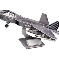 보라매 KF-21 XWFGVDFZ