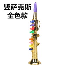 바람 악기 안전 색소폰 용 황동 장난감 노래 교육, 1개, E_골드 수직형 색소폰