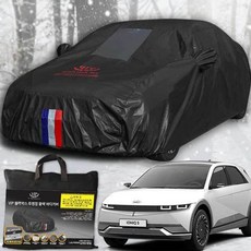 아이오닉5 블랙박스 자동차커버 성에방지 바디커버 gaj*91171Ss, 사이즈:5호