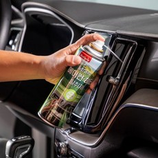 [불스원] 냄새싹 에어컨히터 탈취제 프레쉬 포레스트, 쿨아쿠아, 1개