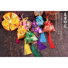 驅蚊隨身香包 綢布盤扣 艾草香包 名族風香囊 布藝汽車掛件 禮品, 粉紅