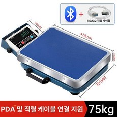 블루투스 산업용 체중계 전자 휴대용 저울 무선 계량 연동 고정밀 택배 스케일 측정기, 1개, 75kg 데이터 케이블 포함 + PC, 기본 모델명/품번