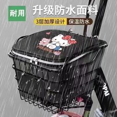 拆裝便捷電動車車筐內膽前車籃防水塵罩帶蓋內簍電瓶自行車筐置物神器車包, 柴貓雙全【三層防水加厚內膽】,通用款【適合大部分車框】