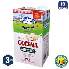 Asturiana 아스투리아나 쿠킹크림 1L, 3개