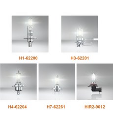 오스람 할로겐 램프 H7 H4 H3 H1 HIR2 12V 55W 표준 백색광 원래 헤드 라이트 자동 안개 전구 자동차 OEM 품질 (1PCS), 1개