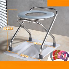 좌욕 의자 받침대 두꺼운 노인 대야 재래 가정용 목욕, 업그레이드 42 쿠션, 1개