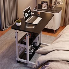 사이드 테이블 리프트 테이블 다용도 책상도르래 독서 책상, 2단블랙