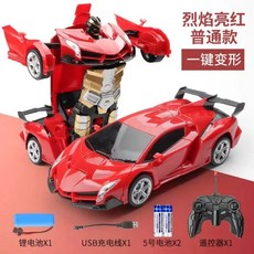 遙控變形汽車充電動賽車金剛機器人寶寶男女孩子兒童警車玩具禮物, 1個, 23CM 蘭博 亮紅 遙控變形+一鍵舞蹈展示:官方標配【單個鋰電池+充電線】送一組遙控電池