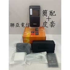 Mtos C67 4G按鍵機/老人機/摺疊機 大液晶顯示時間/電話，Type-C充電《2022新機種》付發票, 黑色+簡配+皮套