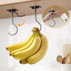 루이 접이식 바나나걸이 자석 부착 강력 접착 후크 거치대, 블랙, 1개