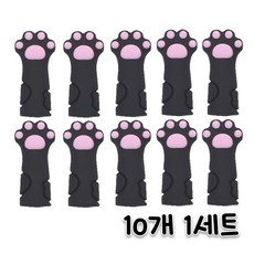 고양이 발 연필 보호캡 실리콘 펜슬캡 세트 (5Color), 10개, 블랙