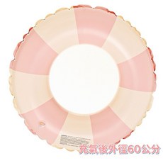 兒童造型充氣游泳圈 女童方向盤座圈 男童充氣浮板 飛機泳圈 獨角獸泳圈 帶蓬座圈 泳池泳圈 海邊泳圈 泳圈 兒童 現貨出清, 054粉白條紋泳圈#充氣外徑60公分, 詳見包裝