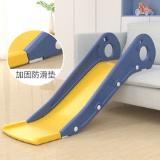 간편 거실 슬라이딩 소파미끄럼틀 침대미끄럼틀 쇼파 실내 침대, 1개, 불화살 미끄럼틀 접이식 블루