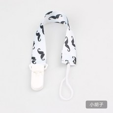 奶嘴鍊 香草奶嘴鏈 防掉鍊 多款可選, 1個, #24(特規-細長款)